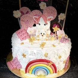 cakes and more